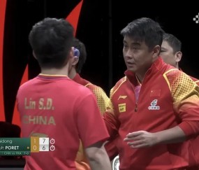 开云平台-德国队横扫法国队，王皓高光表现