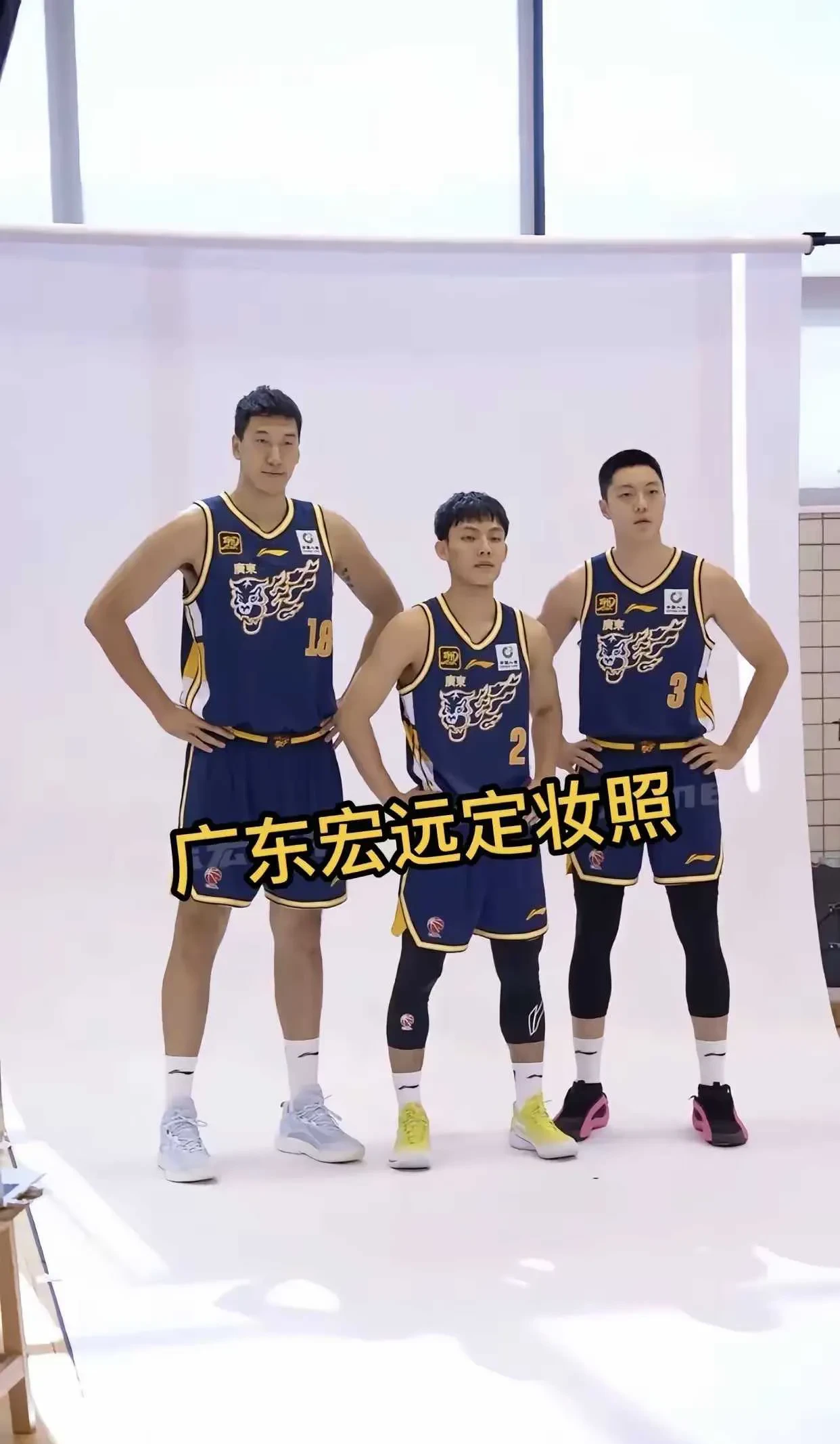 广东宏远击败对手,成功保持不败纪录 广东宏远击败对手,成功保持不败纪录