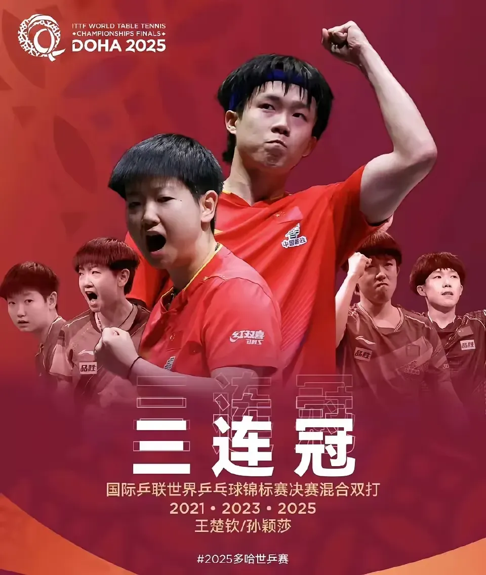 抓住机会抢得胜利,晋级半决赛为冠军赌注 抓住机会抢得胜利,晋级半决赛为冠军赌注