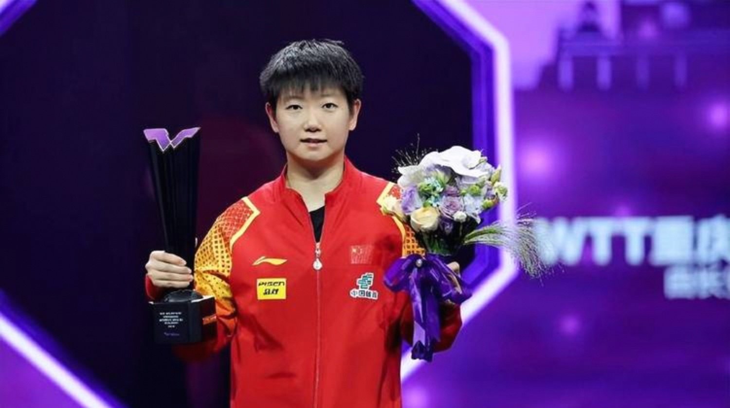 冠军憾失三连冠倒数第一名出人意料