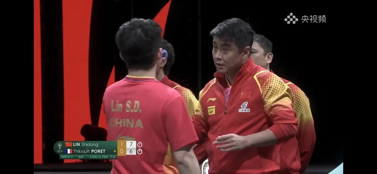 德国队横扫法国队，王皓高光表现