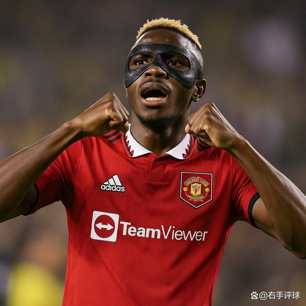 曼联完胜那不勒斯，莱万刷新纪录